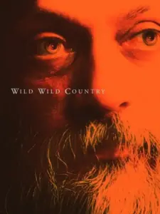 Άγρια Πολιτεία