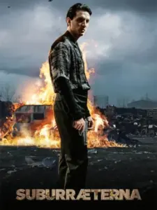 Αιώνια Υπόγεια Πόλη