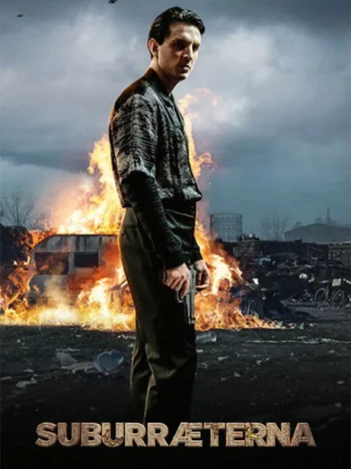 Αιώνια Υπόγεια Πόλη