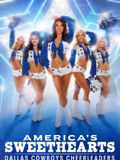 America’s Sweethearts: Οι Μαζορέτες των Ντάλας Κάουμποϊς