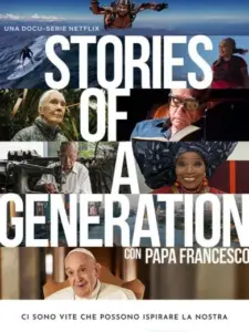 Ιστορίες μιας Γενιάς με τον Πάπα Φραγκίσκο