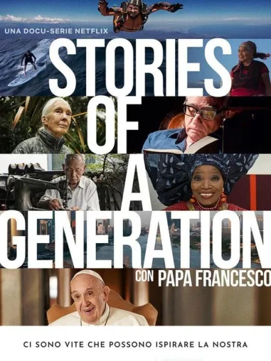 Ιστορίες μιας Γενιάς με τον Πάπα Φραγκίσκο