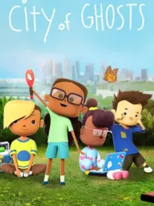Η Πόλη των Φαντασμάτων
