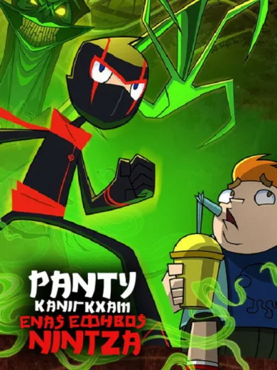 Ράντι Κάνιγκχαμ: Ένας Έφηβος Νίντζα