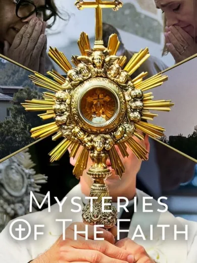 Τα Μυστήρια της Πίστης