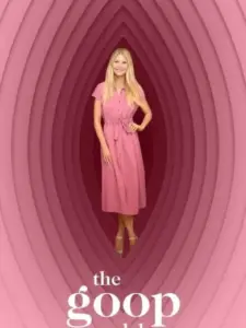 Το goop lab με την Γκουίνεθ Πάλτροου