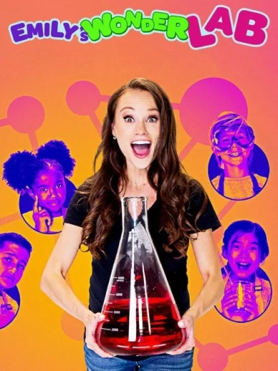 Το Απίθανο Εργαστήριο της Έμιλι