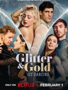 Γκλίτερ και Χρυσός: Χορεύοντας στον Πάγο