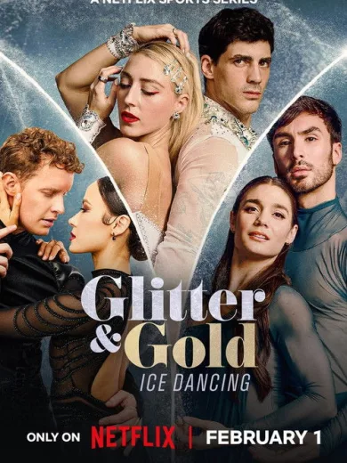 Γκλίτερ και Χρυσός: Χορεύοντας στον Πάγο
