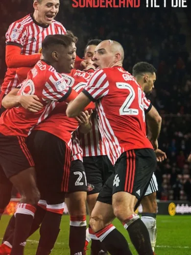 Σάντερλαντ μέχρι Θανάτου