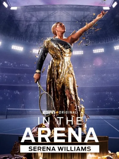 In the Arena: Serena Williams