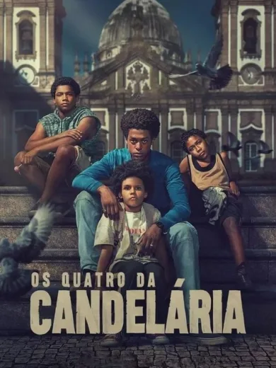 Τα Παιδιά της Καντελάρια