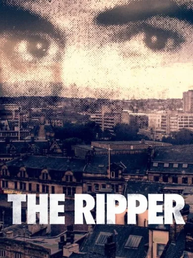 Ο Αντεροβγάλτης