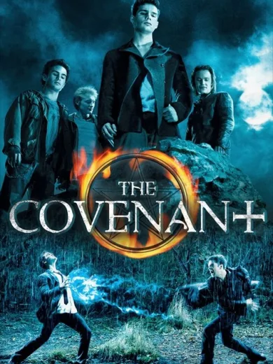 Η Αδελφότητα του Σκότους