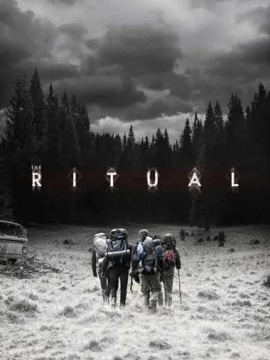 Η Ιεροτελεστία