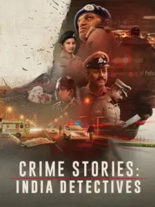 Ιστορίες Εγκλήματος: Αστυνομία στην Ινδία