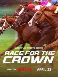 Κούρσα για το Τριπλ Κράουν