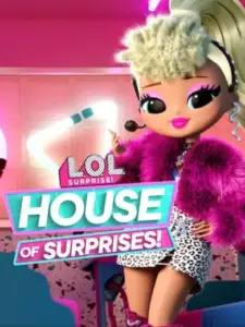 L.O.L. Surprise! Το Σπίτι των Εκπλήξεων