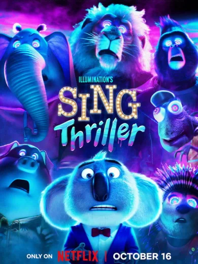 Τραγούδα! Thriller