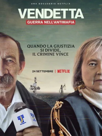 Βεντέτα: Αλήθεια, Ψέματα και η Μαφία