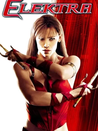 Ηλέκτρα