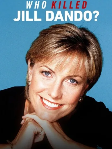 Ποιος Σκότωσε την Τζιλ Ντάντο;