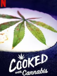 Μαγειρέματα με Κάνναβη