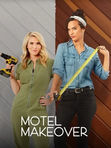 Μοτέλ με Στιλ