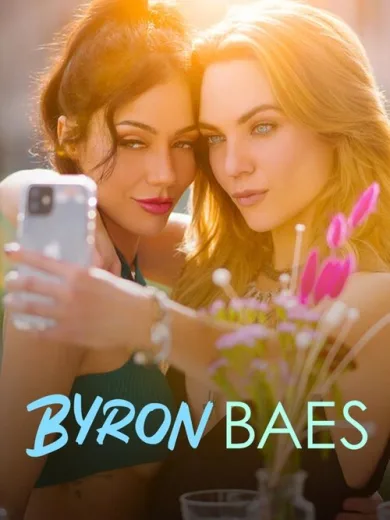 Μπάιρον Μπέι: Ο Παράδεισος των Influencer