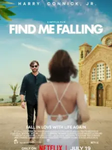 Μπρος Γκρεμός