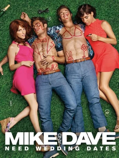 Ο Μάικ, Ο Ντέιβ Και Οι Ξέφρενες Φιλενάδες