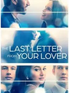 Το Τελευταίο Γράμμα από τον Εραστή σου