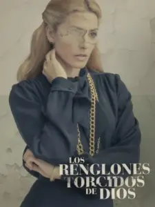 Τα στρεβλά λόγια του Θεού