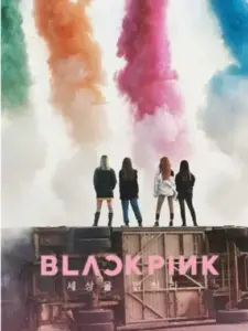 BLACKPINK: Light Up the Sky