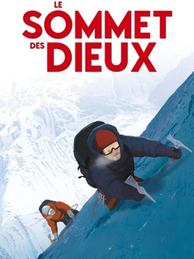 Η Κορυφή των Θεών