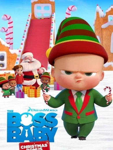 Αρχηγός από Κούνια: Χριστουγεννιάτικο Αφιέρωμα