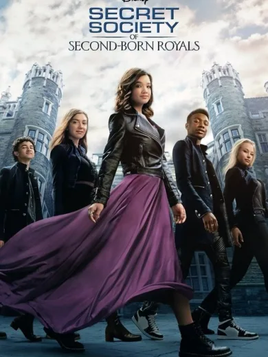 Μυστική Κοινωνία Γαλαζοαίματων