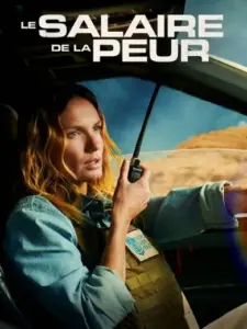 Το Μεροκάματο του Τρόμου