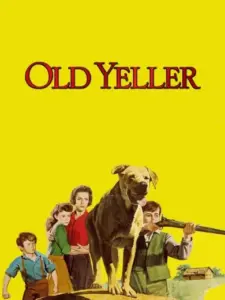 Ο Φίλος μου κι Εγώ