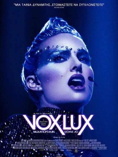 Vox Lux