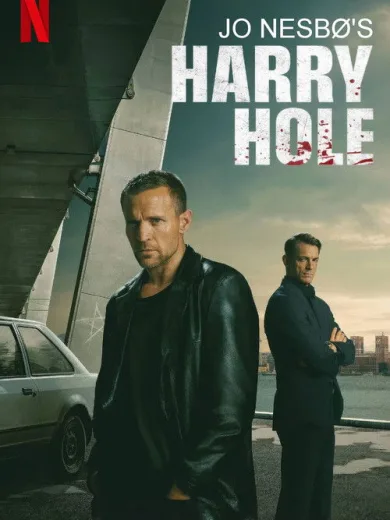 Ντετέκτιβ Χόλε