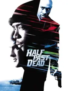 Αγγίζοντας τον θάνατο