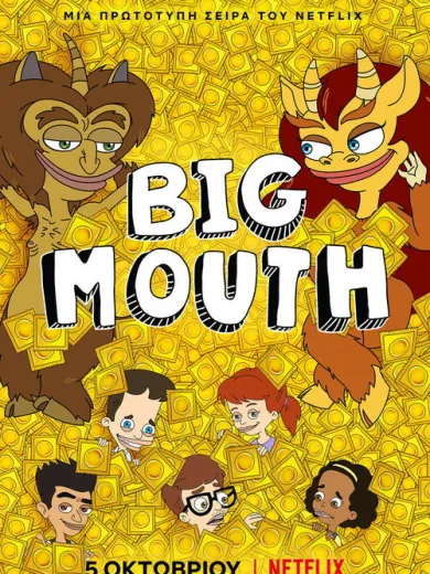 Big Mouth