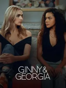 Τζίνι και Τζόρτζια