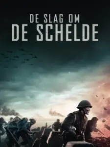 Η Ξεχασμένη Μάχη