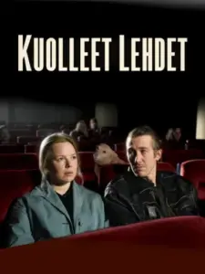 Kuolleet lehdet