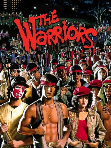 Οι Μαχητές / The Warriors