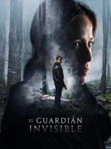 Ο Αόρατος Φύλακας