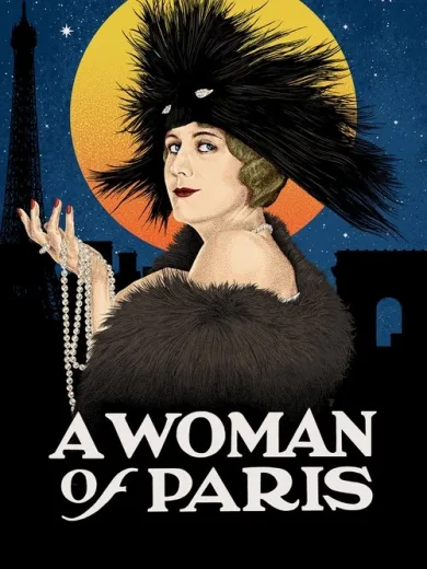 Μια Γυναίκα από το Παρίσι