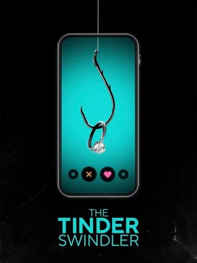 Ο Απατεώνας του Tinder